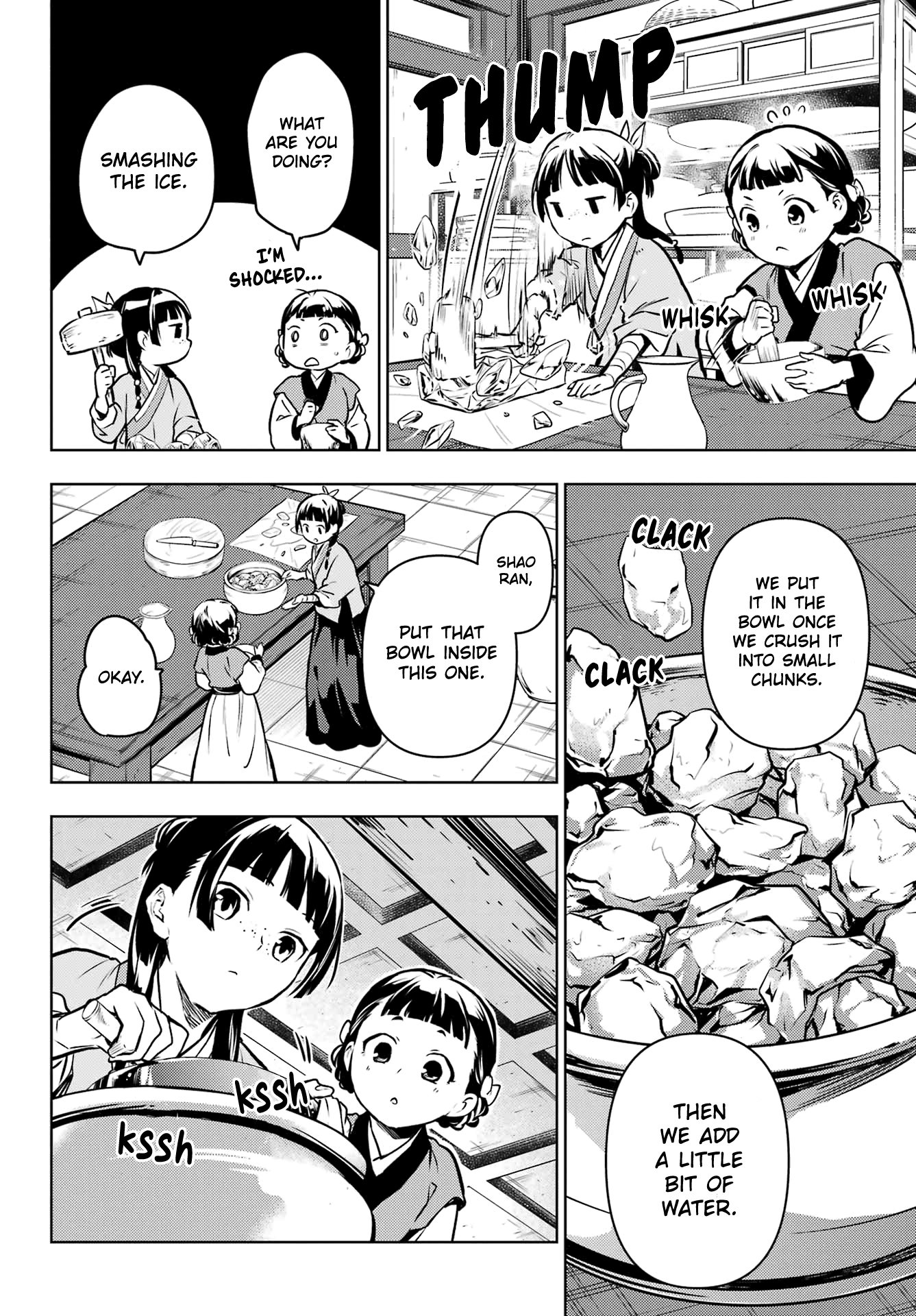 The Apothecary Diaries, Chapter 68 image 38